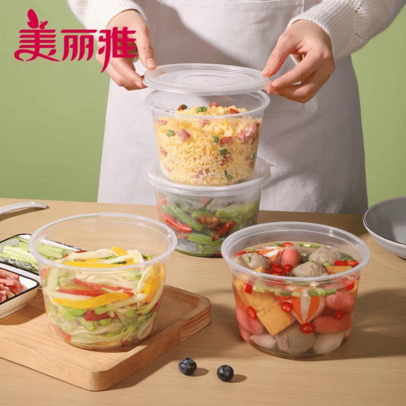 

Meiliya Disposable Wide-Mouth Food Bowl Sets
