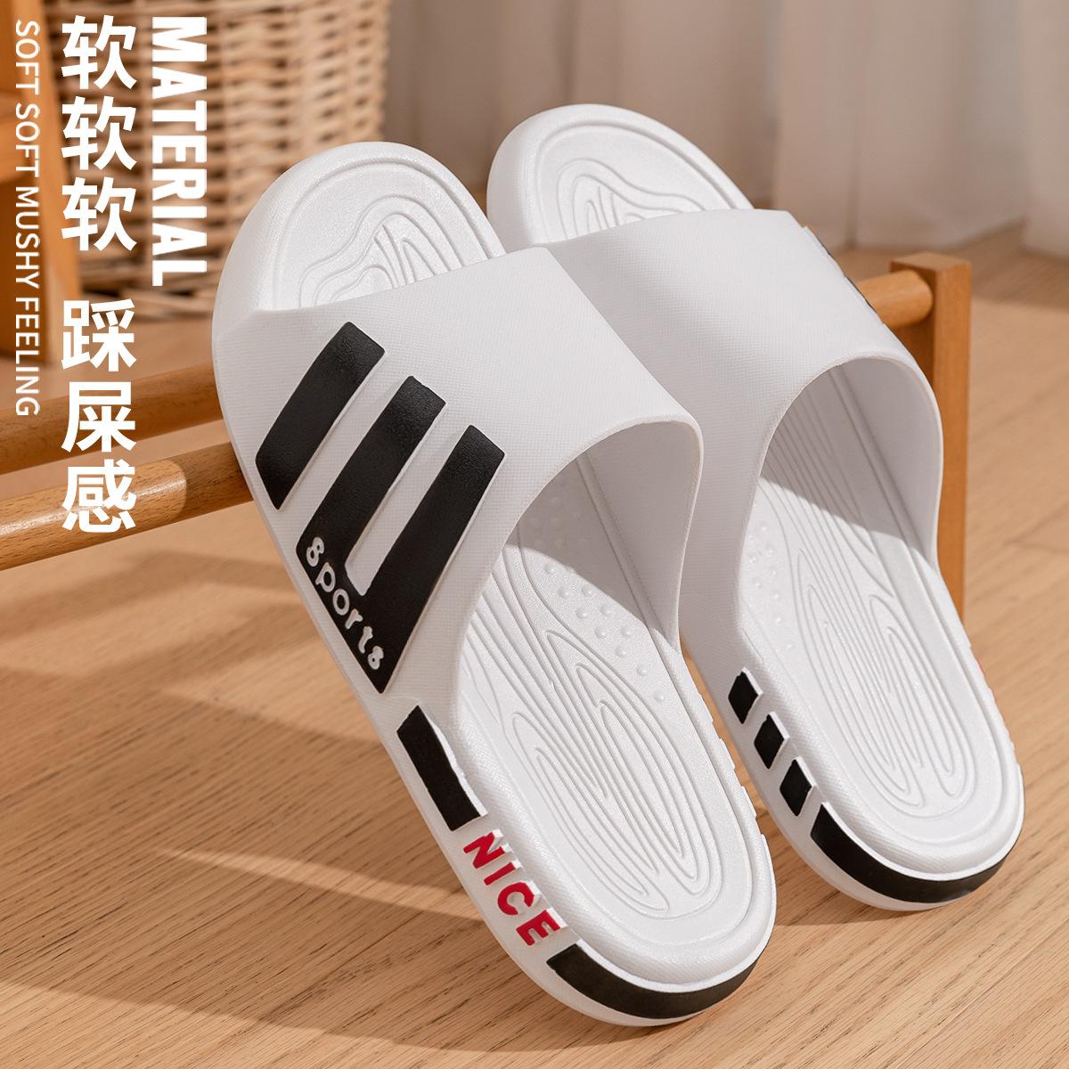 

Lidani men s cool slippers summer wear indoor home home 2025 new bathroom bath non-slip 44-45 [suitable for sizes 43-44] чорний