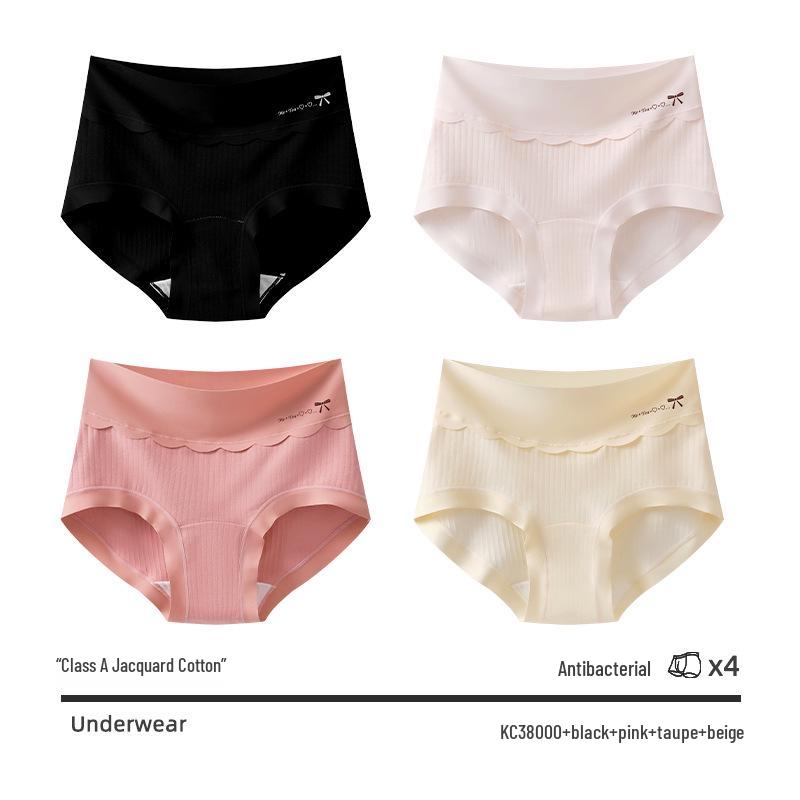 Women's Plus Size High Waist Cotton Antibacterial Triangle Briefs 