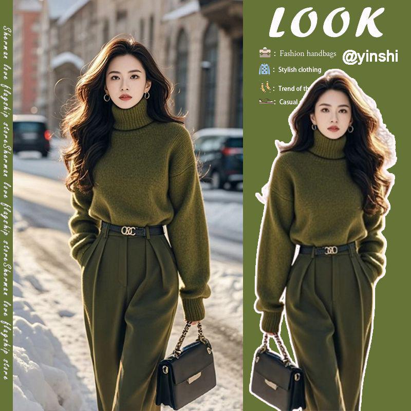 Women's 2025 Autumn/Winter High Neck Sweater & Slimming Pants Suit Set