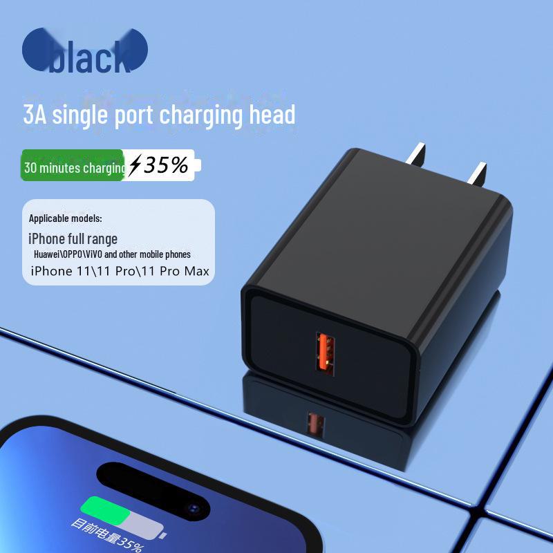 

Сертифицированное 3C зарядное устройство с тремя USB-портами мощностью 10 Вт для Huawei, Apple и Android — дорожный адаптер для быстрой зарядки 15W single port charger, bare metal