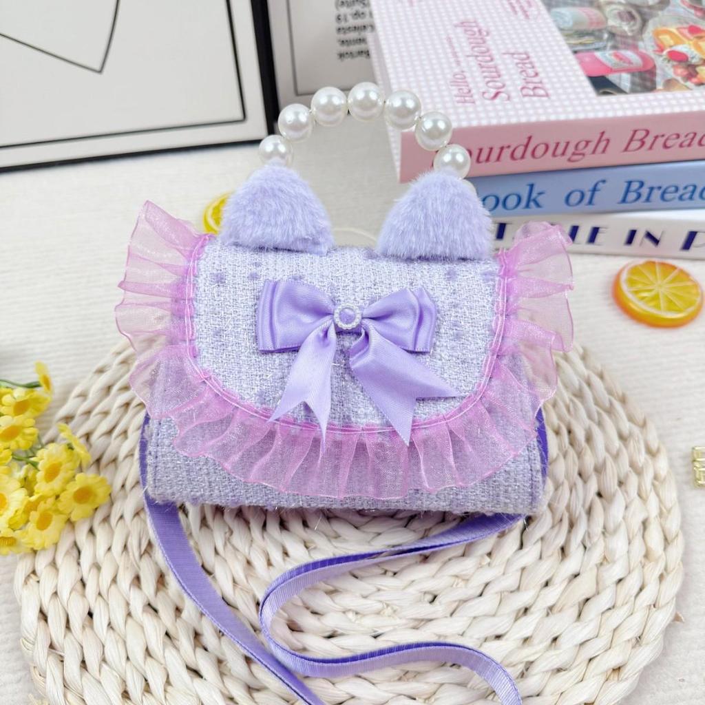 Cute Butterfly Crossbody Bag with Pearl Accent and Plush Rabbit Ears for Little Girls