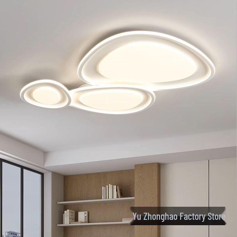 Pebble Hall Eye-Protecting Ceiling Light - Cream Style, Warm Lighting for Living Room