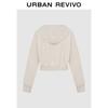UR 2024 Winter Women's Casual Hooded Drawstring Short Sweatshirt