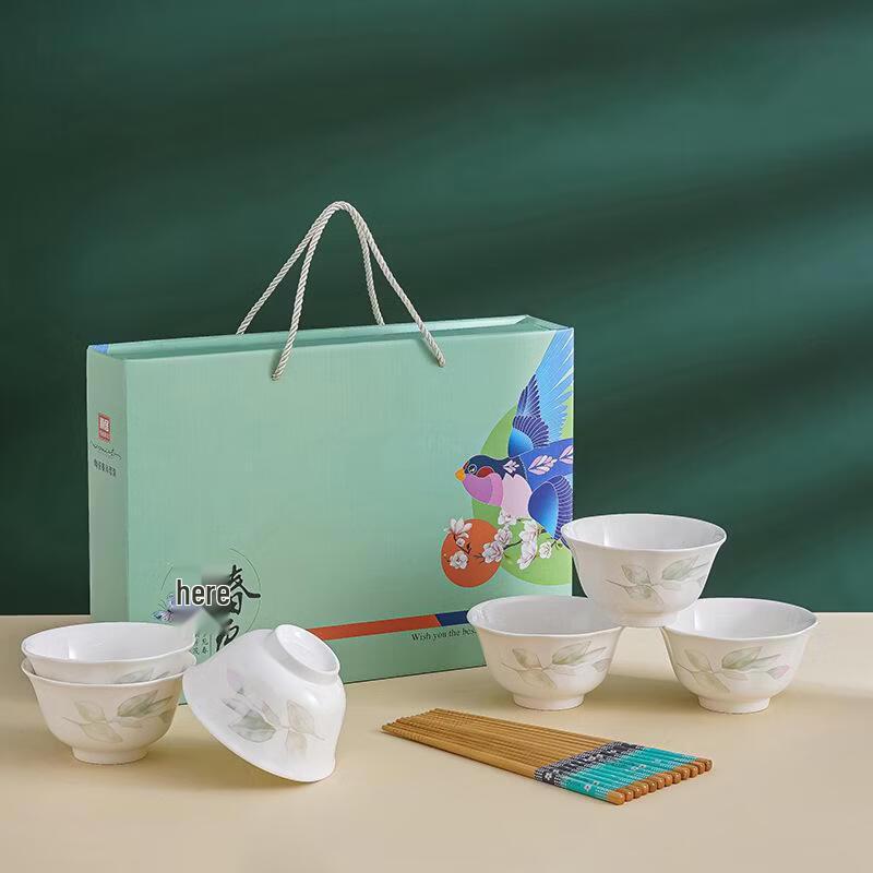 Wutuo Ceramic Dinnerware Set