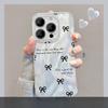 Applicable To Apple 15 Mobile Phone Case Iphone14 Full Screen Bow Bracket 13pro Feather Yarn 12 Polka Dot Love 11