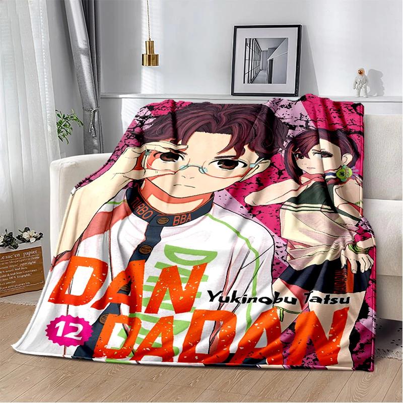 DAN DA DAN 29 Style Cartoon Anime Blanket,Soft Throw Blanket for Home Bedroom Bed Sofa Picnic Travel Office Cover Kid Gift HD 75x90cm