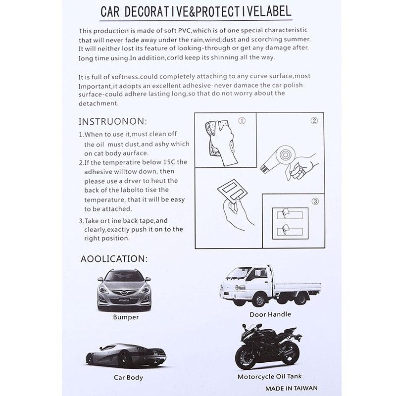 Carbon Fiber Motorcycle Oil Gas Fuel Tank Pad Protector Sticker Decal Scooter Fuel Tank Cap for Yamaha FZ6R 2009 2010 2011 2012