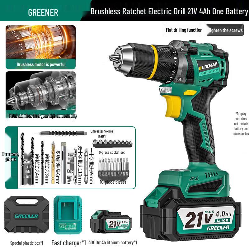 Green Forest 21V Brushless Lithium Cordless Drill CN plug (adapter included)