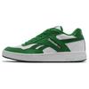 Bb 4000 Mu 'White Glen Green' Sneakers GW8787