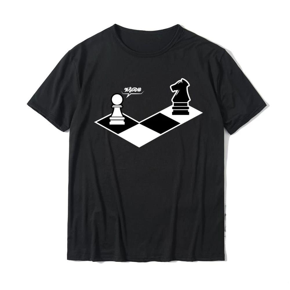 Fun Vintage Chess Gift Classic Print Pattern Trend Summer Comfort Men Women Universal Crew Neck
