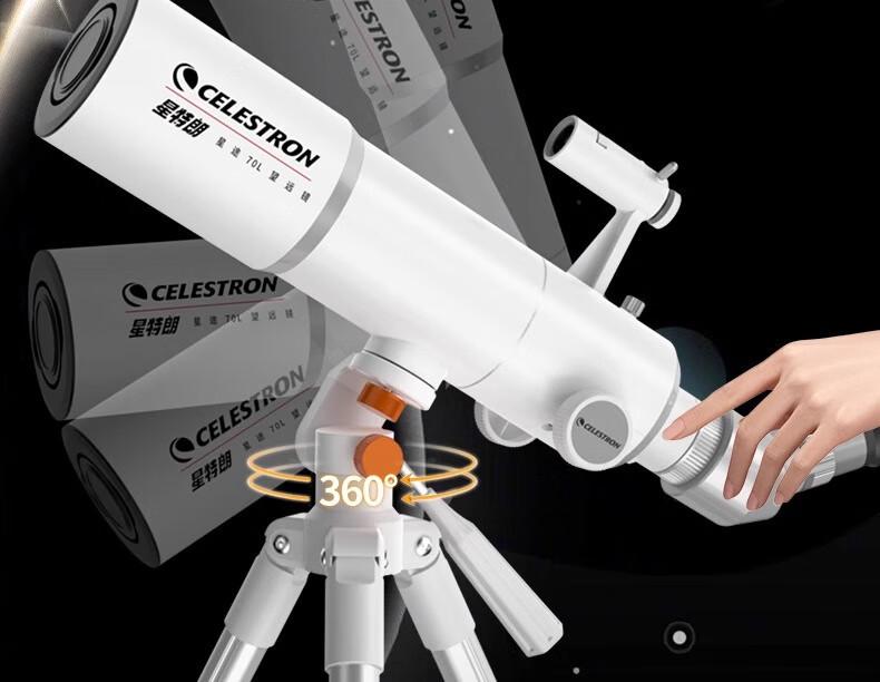 Celestron StarPath 70L HD Zweifach-Teleskop: Hohe Vergrößerung, Große Öffnung für terrestrische und astronomische Beobachtung.