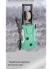Portable High-Pressure Car Wash Machine - Household Cleaning Pump