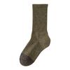 Men's Autumn and Winter Pure Cotton Warm Long Socks, Color-blocking and Versatile, Thickened Anti-odor and Sweat-absorbing Long Socks
