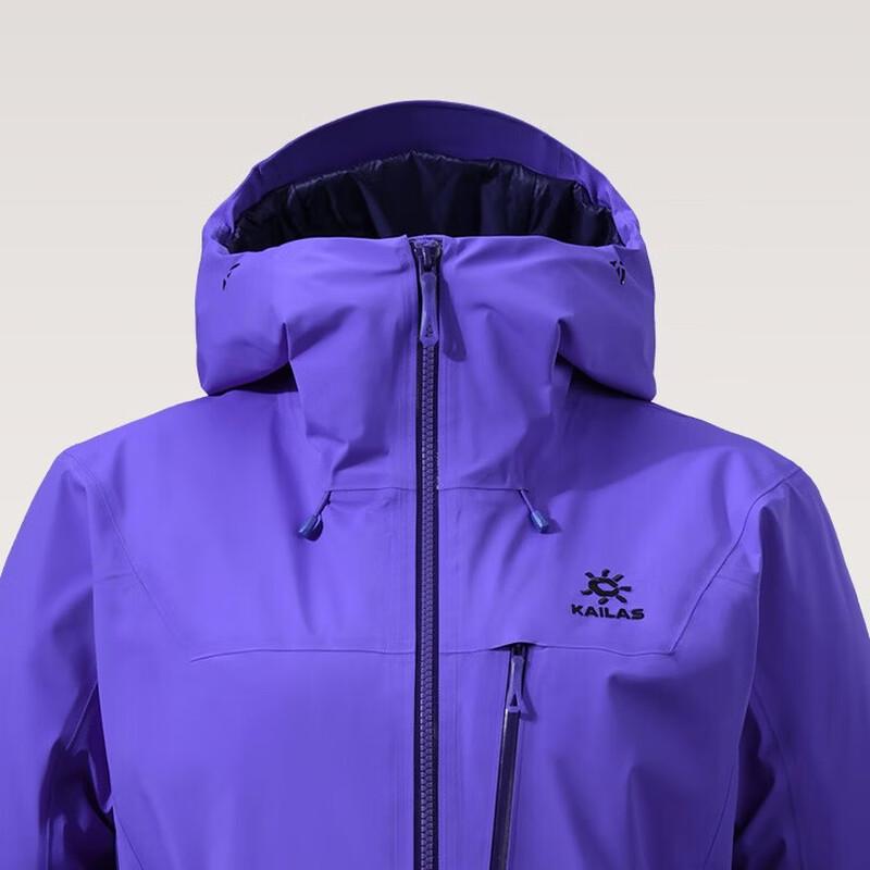 KAILAS BM45 PLUS APEXHEAT Insulated Ski Jacket