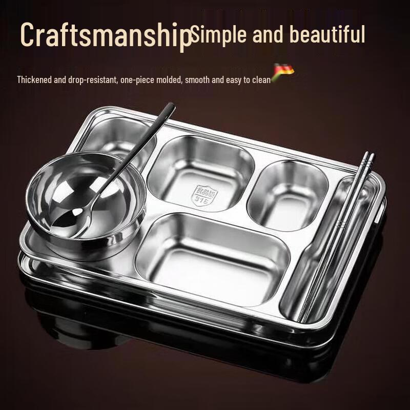 ZLIII 316 Stainless Steel Divided Lunch Tray