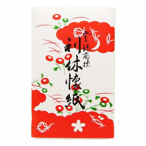 Rikyu Kaishi (paper caddy) - 1 sheet - Tea ceremony utensils