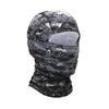 Men's Outdoor Cycling Tactical Camouflage Balaclava Sunscreen Skullcap Helmet Liner