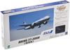 IWAYA ANA Sound Jet Finished Product 1/200 777-300ER