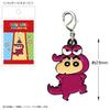 Toshin Pack Crayon Metal Charm Mountain Shin-chan (Crocodile Shin-chan) KS-FC044