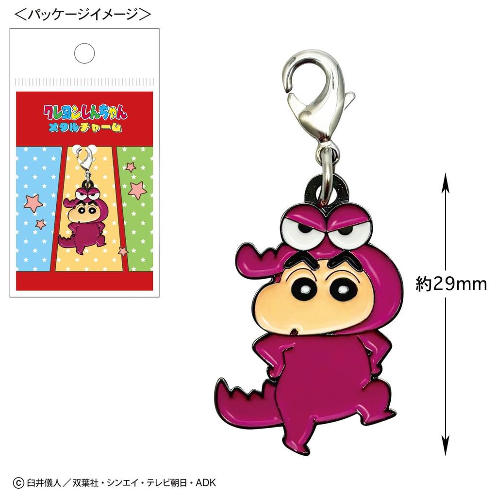 Toshin Pack Crayon Metal Charm Mountain Shin-chan (Crocodile Shin-chan) KS-FC044