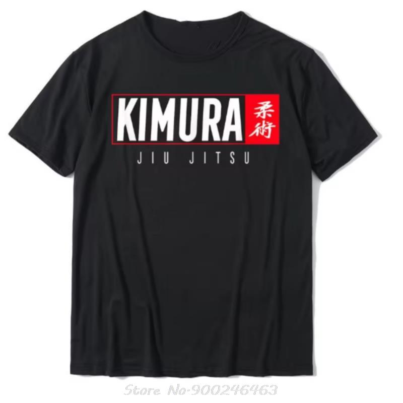 Kimura Jiu Jitsu Shirt BJJ Brazilian Martial Arts Tshirt Graphic Design Cotton Unisex Tops Tshirt Fashion Casual T Shirt S