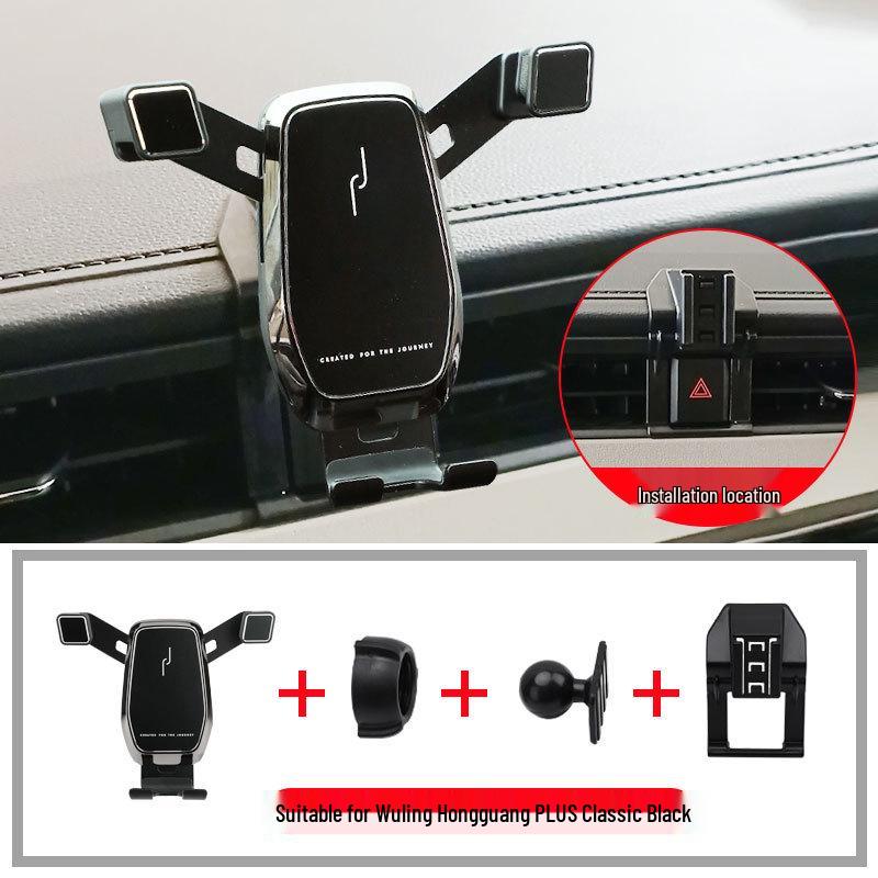 Wuling Hongguang PLUS Phone Holder for 19 Deluxe/20 Comfort Models