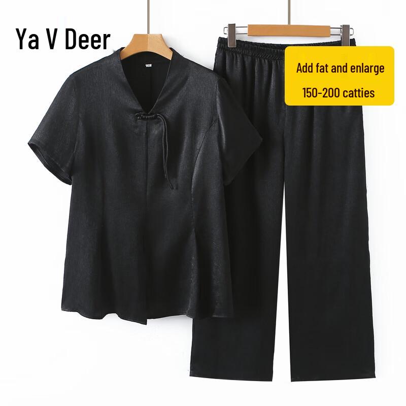 Yalu Middle-Aged Women s Acetate Satin Jacquard T-Shirt Two-Piece Set 4XL