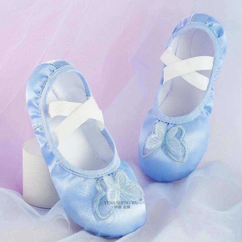 Girls Ballet Shoes Soft Sole Children Ballet Dance Slippers Princess Satin Embroidered Butterfly Cat Claw Shoes Dance Shoes New Size 22 синий
