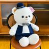 Wedding Dress Couple Bear Plush Toy Wedding Press Doll Valentine's Day Gift Engagement Ornament