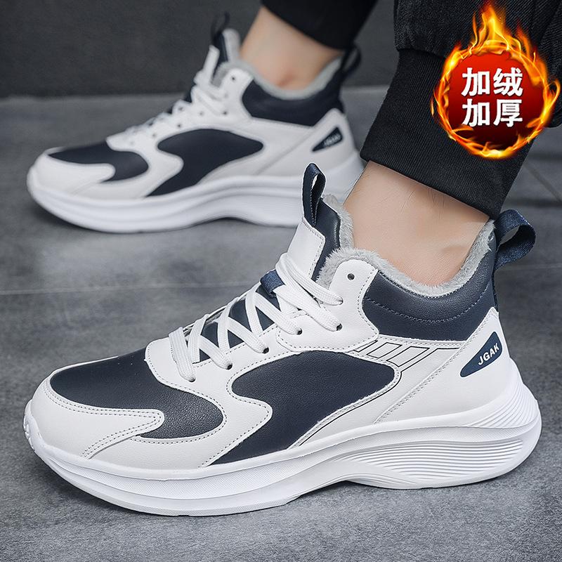 A 2025 winter warm men's outdoor cotton shoes wear-resistant, lightweight and comfortable sports shoes casual versatile white shoes