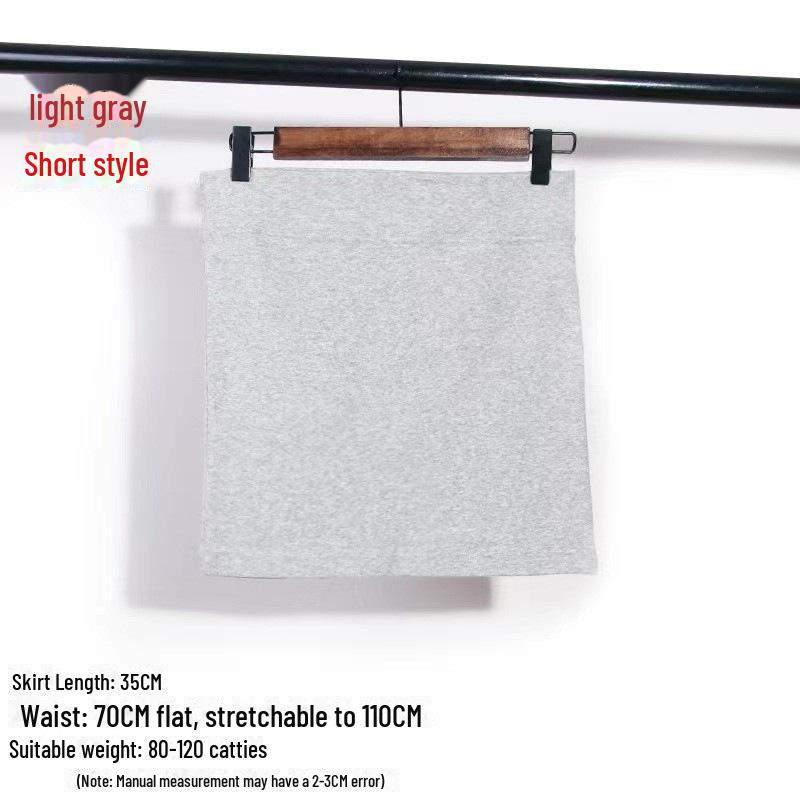 High Waist Elastic Slimming Skirt – Hip Hugging, Figure-Flattering Design