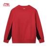 Li-Ning Kids Fleece-Lined Tracksuit Set