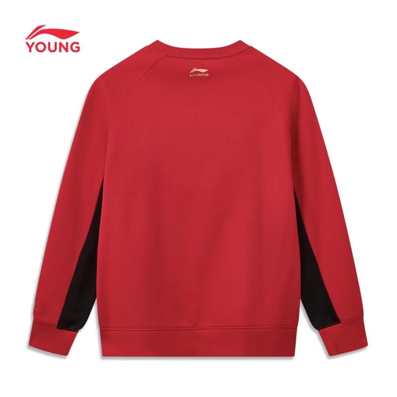Li-Ning Kids Fleece-Lined Tracksuit Set