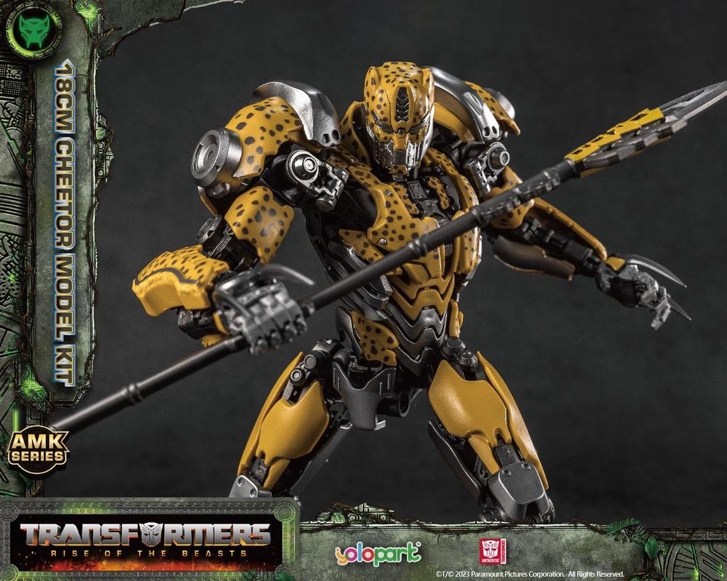 Doyusha Transformers/Beast Awakening 05 Cheetah, approximately 18cm tall, pre-painted plastic model