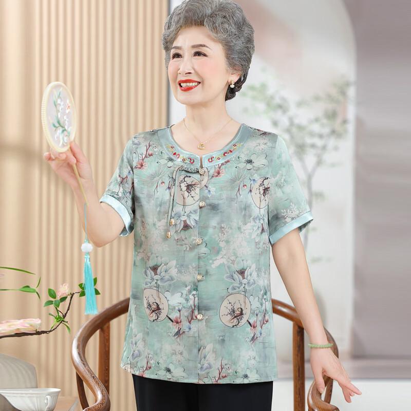 Damen Sommer Oberteil mit Blumendruck und V-Ausschnitt in Übergröße