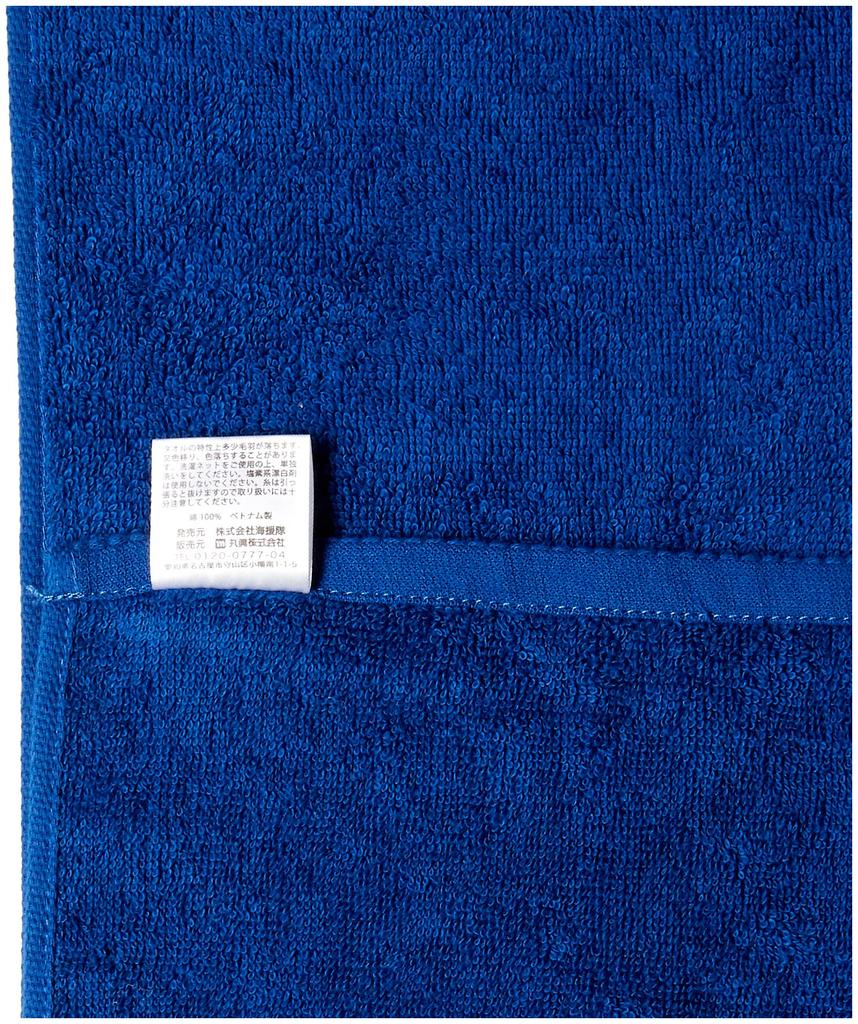Champion Bath 60 x 120 with Measuring 5065006500 Towel, Approx. cm, Patch, Navy,