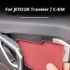 Fit For Jetour Traveller CDM Shanhai T2 2023- 2026 Car Inner Door Bowl Silicone Pad Door Handle Interior ModificationGood Product