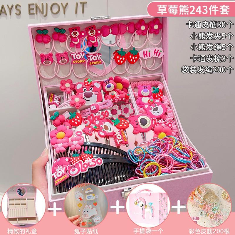 Kids Hair Accessories Set Gift Box Girls Birthday Party Princess Style Hairpins Rubber Bands Headbands