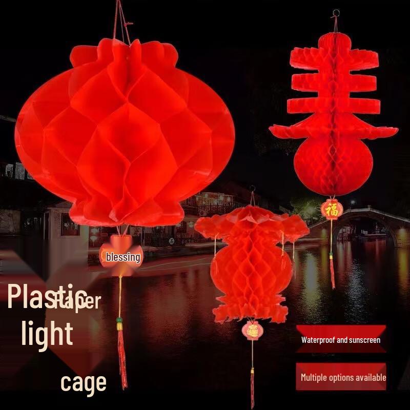 Chinese New Year Red Honeycomb Lantern