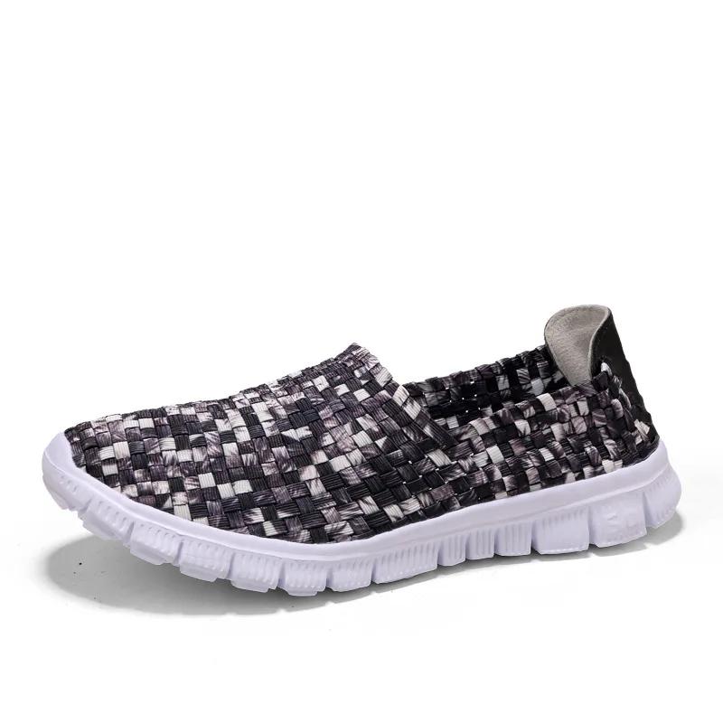  Casual Women Flat Shoes Weave Woman Shoe Soft Sole Sweethearts Slip-on Girls Shoes Comfortable Colorblock Lattice Loafers