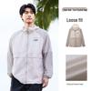 Panda Camel Series Unisex Hooded Sun Protection Jacket