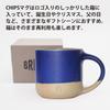 CHIPS BRICKS Navy Made In Japan Mino Ware Japanese Soup Microwave and Dishwasher Perfect Coffee Mino Made In Gift Mug, Blue, 350ml, - Ceramic,