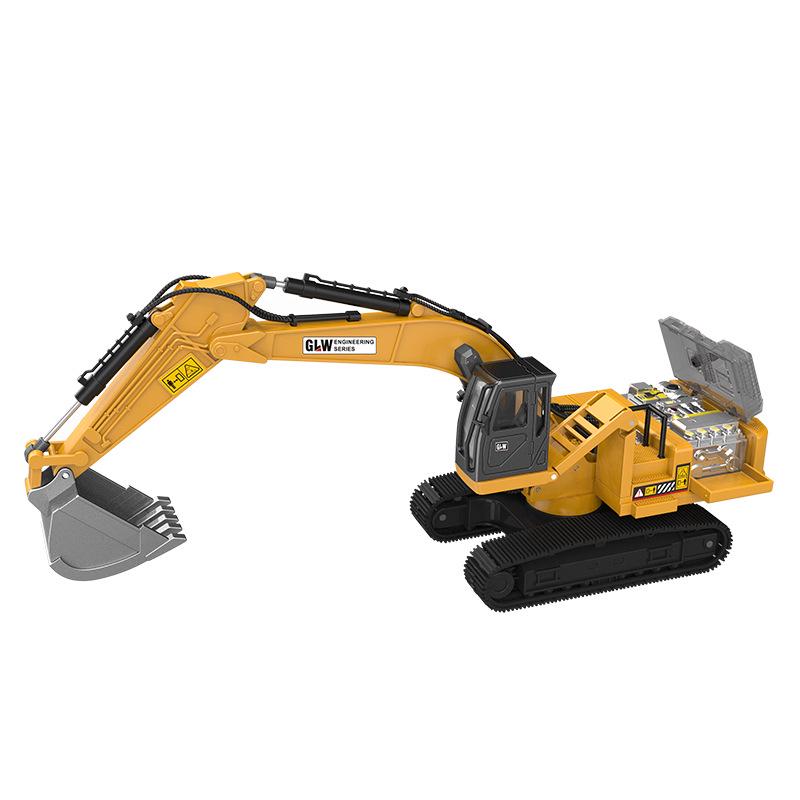 Children's Alloy Excavator Toy with Bucket & Drilling Machine for Boys Ages 2-5