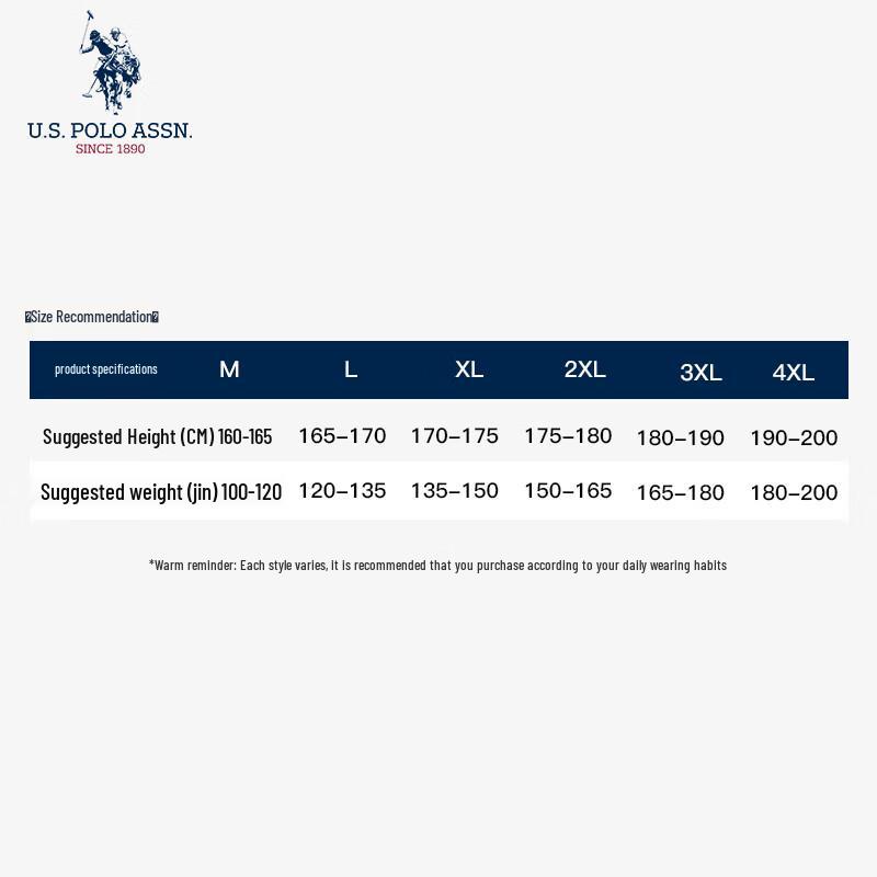 U.S. Polo Assn. Men's Relaxed Fit Jogger Sweatpants