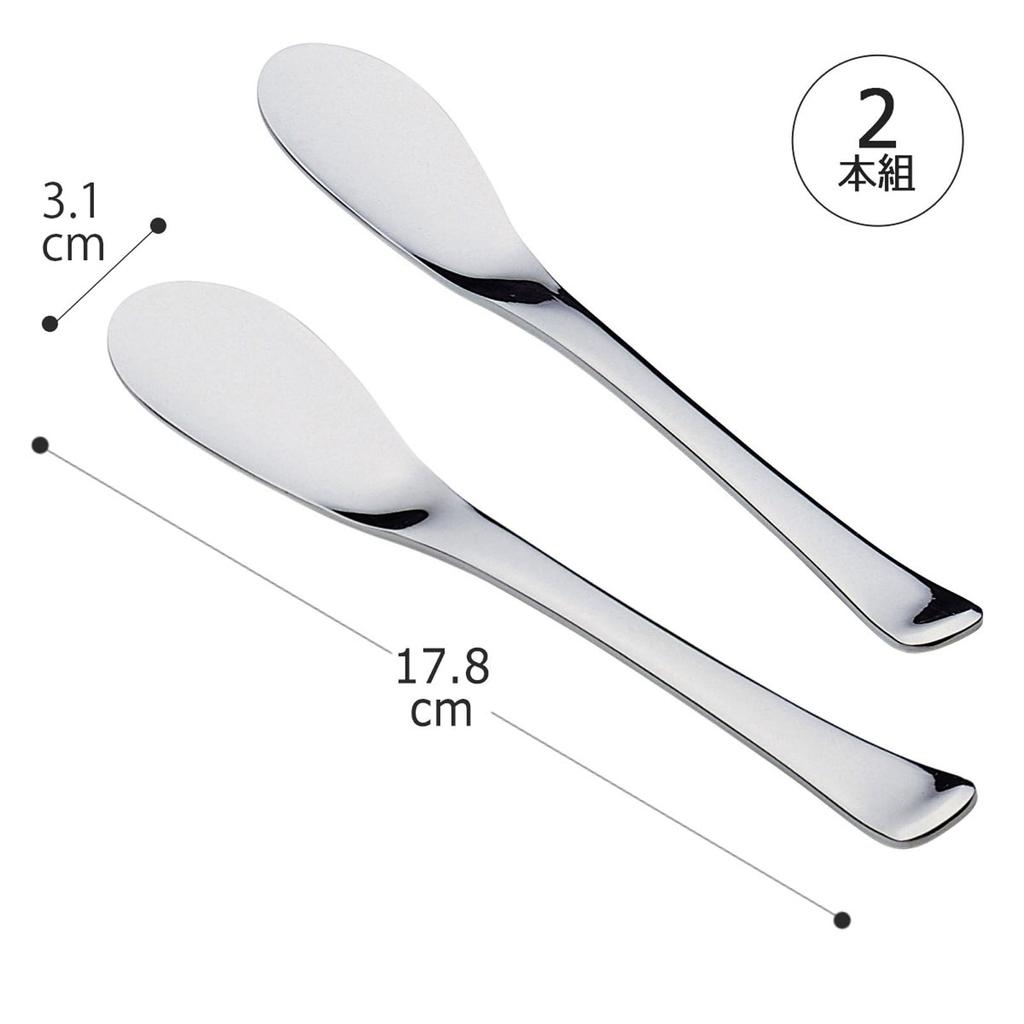 Shimomura Kikaku Buttermesser Set 2 Stück in Spülmaschine Festgreifend Breite Klinge für einfaches langes und großes Gesamt Edelstahl Japan 14829 [Made Japan] Sicher,