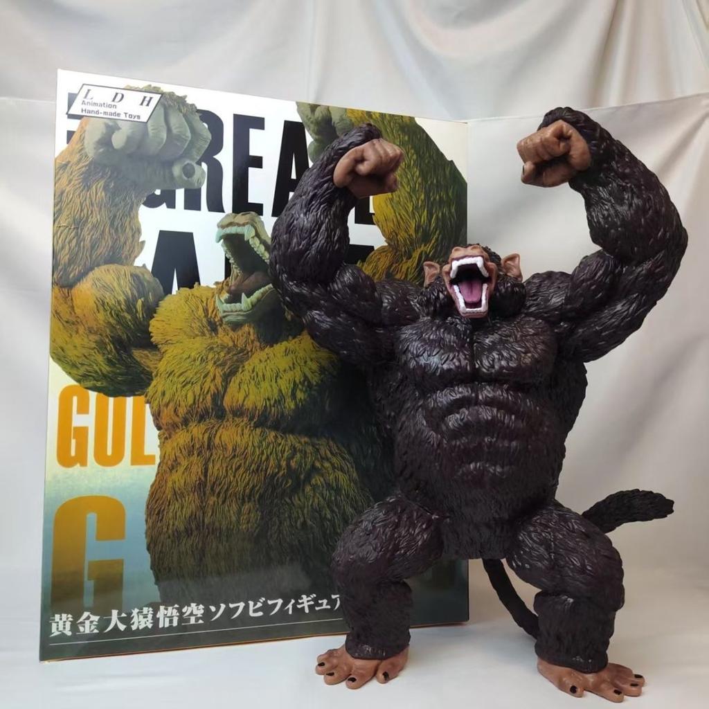 Anime Golden Ape King Kong Transformable Desktop Ornament Handmade Model Action Figure Collectible Toy Birthday Gift