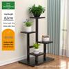 Shixun Rolling Iron Plant Stand
