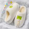 Personalized Shoelaces Cotton Shoes Autumn and Winter Indoor Home Velvet EVA Soles, Couple Thick-soled Warm Cotton Slippers