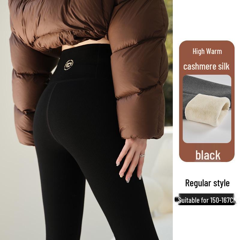 Women's Extra Long Ribbed Cotton Fleece-Lined High-Waisted Leggings, 2025 Autumn/Winter Collection, Skin-Friendly